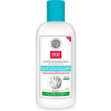 Ам зайлагч Splat кальцтай паалан нөхөн сэргээх 275мл МСД