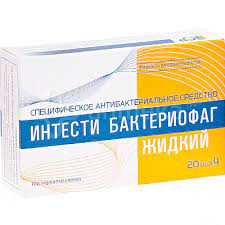 Фагести 20мл №4 гадуур болон дотор хэрэглэдэг шингэн Ленус мед