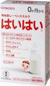 Хүүхдийн сүү Хай хай 130гр №10